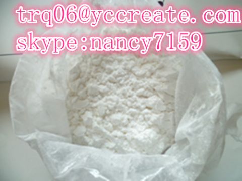 Articaine Hydrochloride